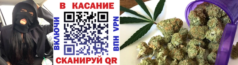 Купить наркоту Райчихинск ТГК Канабис Меф мяу мяу Амфетамин КОКАИН ГАШ APVP
