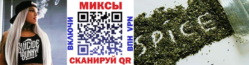 Бутират 99%  гидра зеркало  Райчихинск 