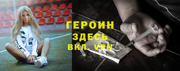 винт Нея