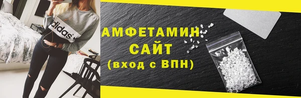 mdpv Нефтекумск