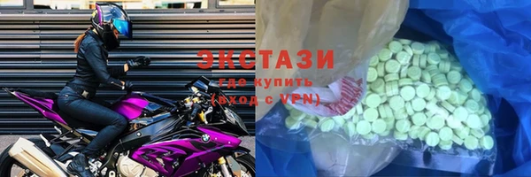 мескалин Ессентукская