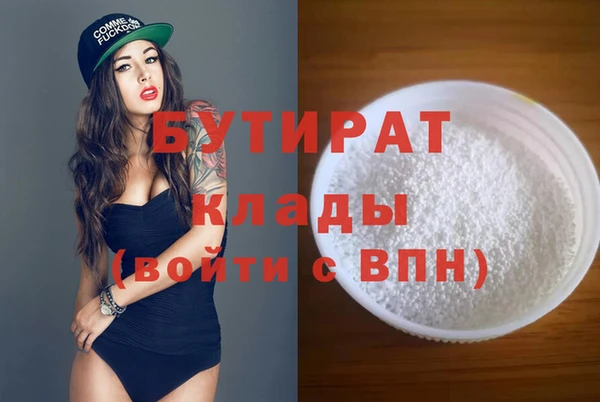 винт Нея