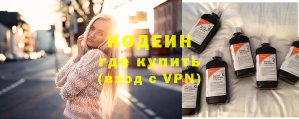винт Нея