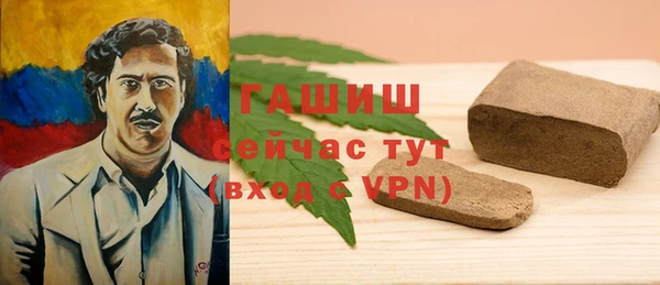 винт Нея