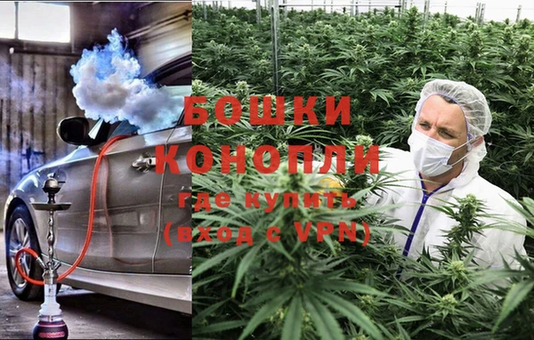mdpv Нефтекумск