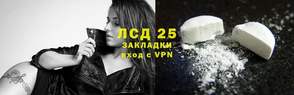 винт Нея