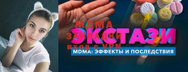 винт Нея