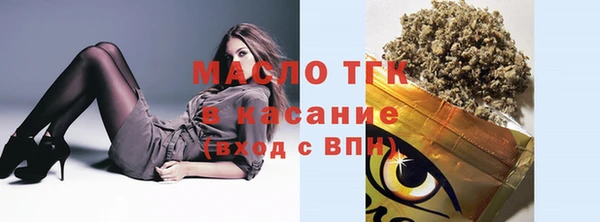 винт Нея