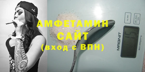 марихуана Лагань