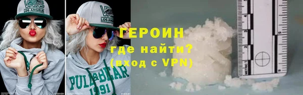 mdpv Нефтекумск