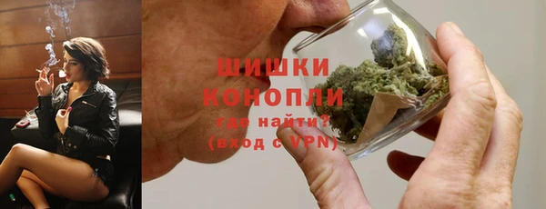 mdpv Нефтекумск