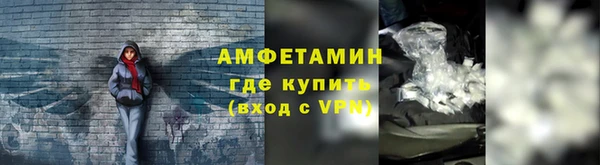 прущий лед Надым