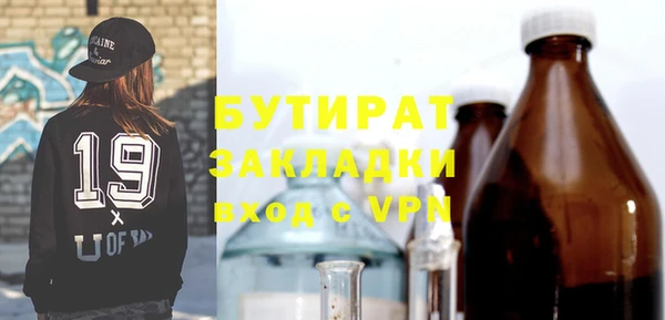 винт Нея