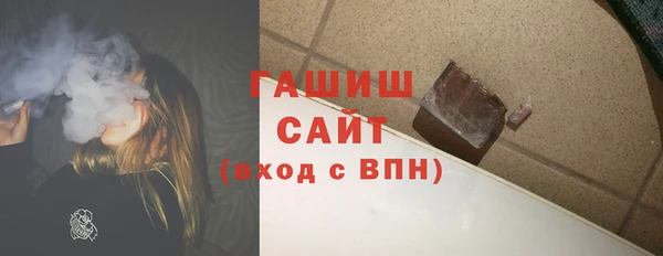 mdpv Нефтекумск