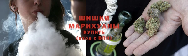 метамфетамин Нефтегорск