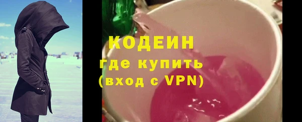 2c-b Янаул