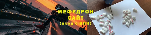 винт Нея