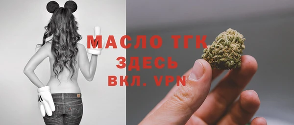 винт Нея