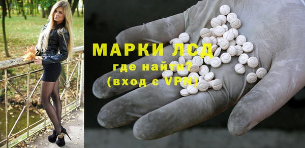 винт Нея