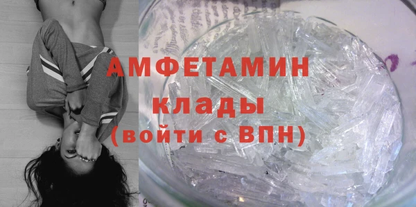 a pvp Наволоки