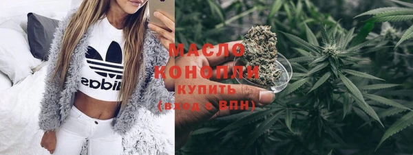 кокаин колумбия Санкт-Петербург