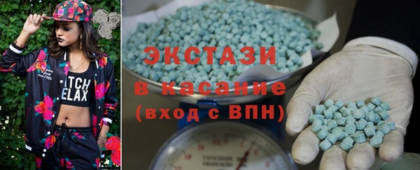 винт Нея