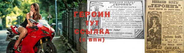 винт Нея