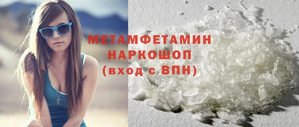 дживик Нея