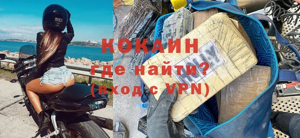 mdpv Нефтекумск