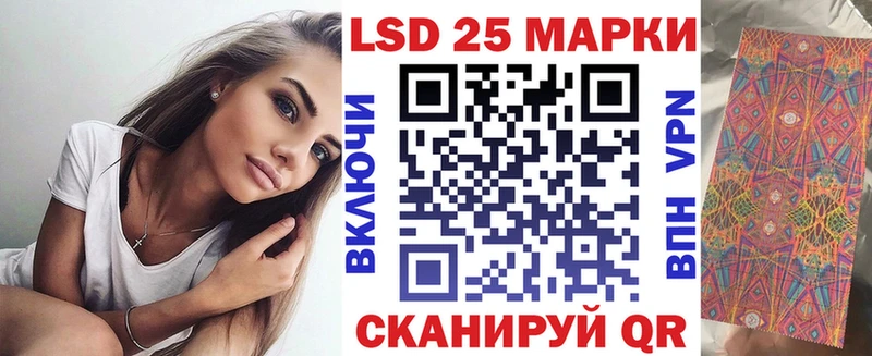 где купить наркоту  Райчихинск  Марки N-bome 1,5мг 
